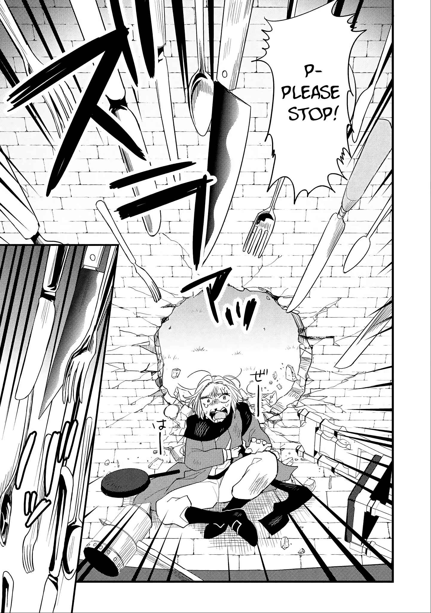 Isekai de Kojiin o Hiraita kedo, Nazeka Dare Hitori Sudatou to shinai Ken Chapter 10 - Page 9
