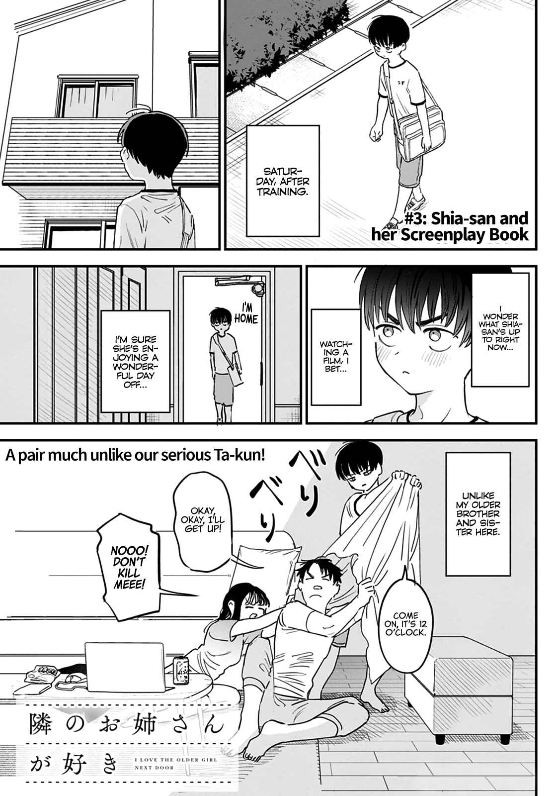 I'm in Love with the Older Girl Next Door Chapter 3 - Page 3
