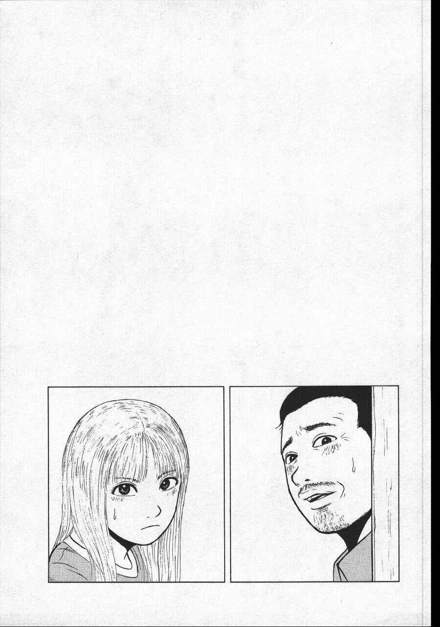 Sekitou Elergy Chapter 146 - Page 19