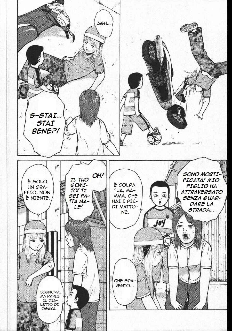 Sekitou Elergy Chapter 146 - Page 4