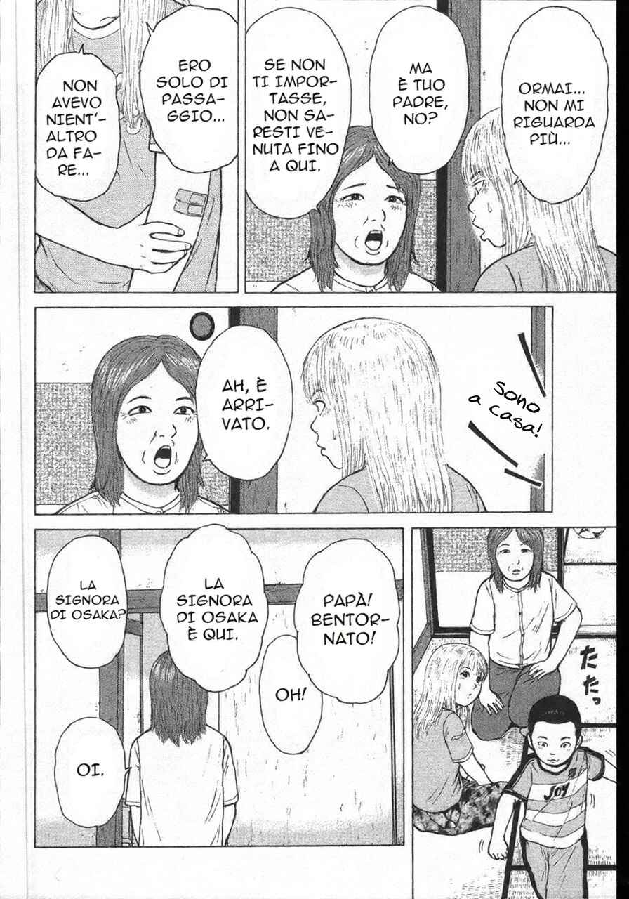 Sekitou Elergy Chapter 146 - Page 8