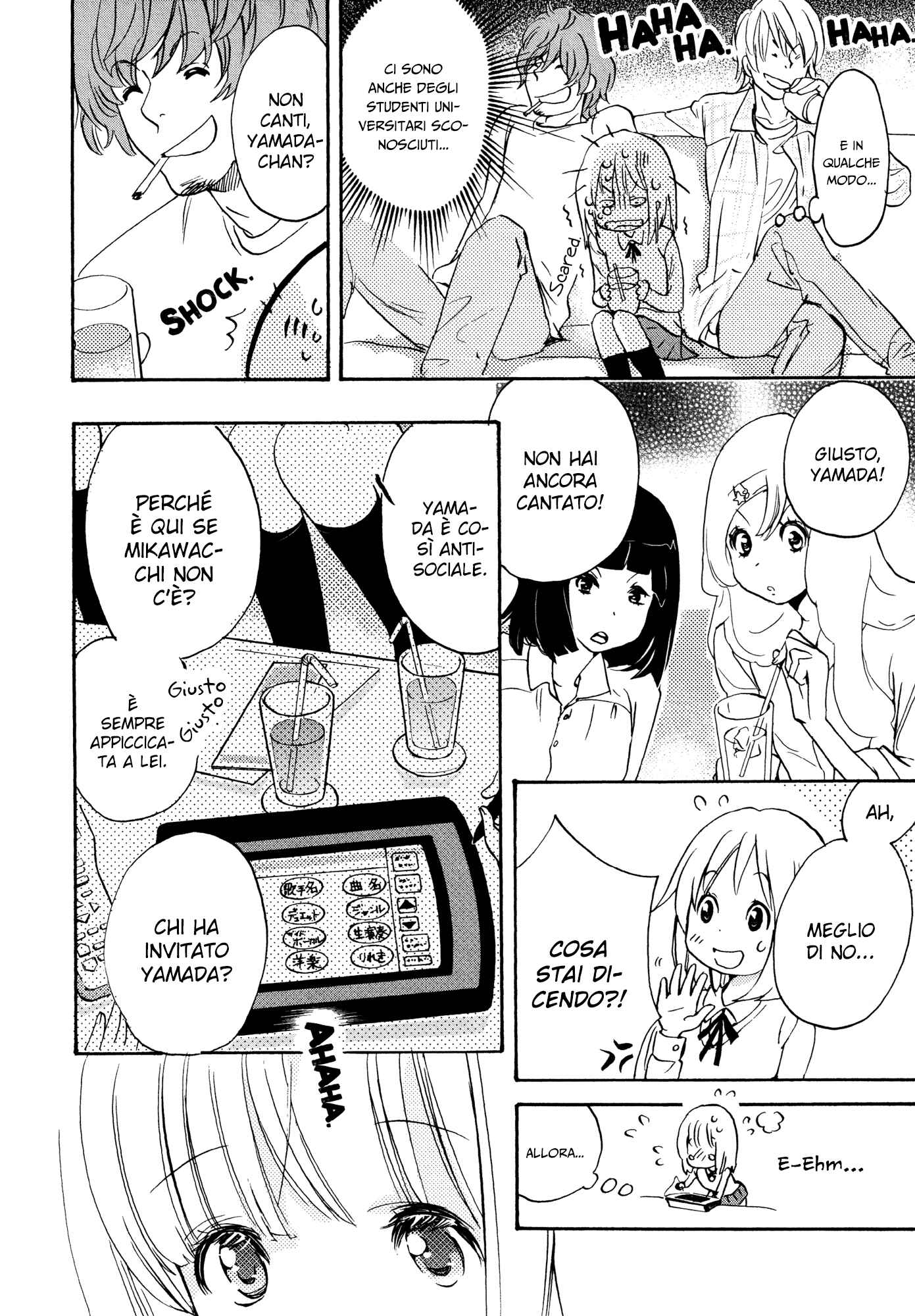 Kase-san to... Chapter 3 - Page 17