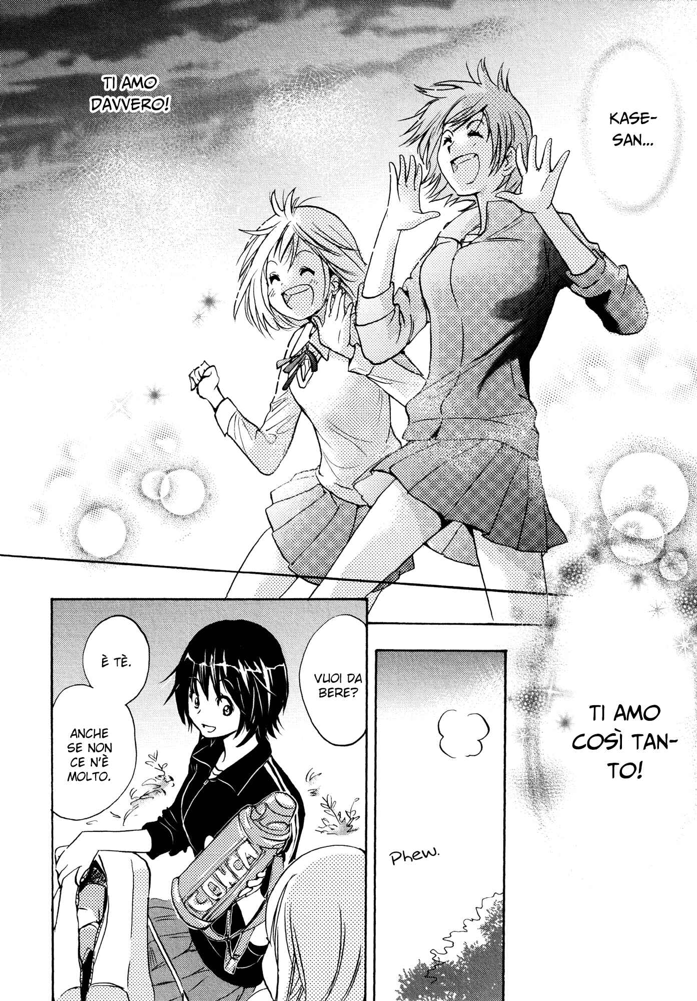 Kase-san to... Chapter 3 - Page 26
