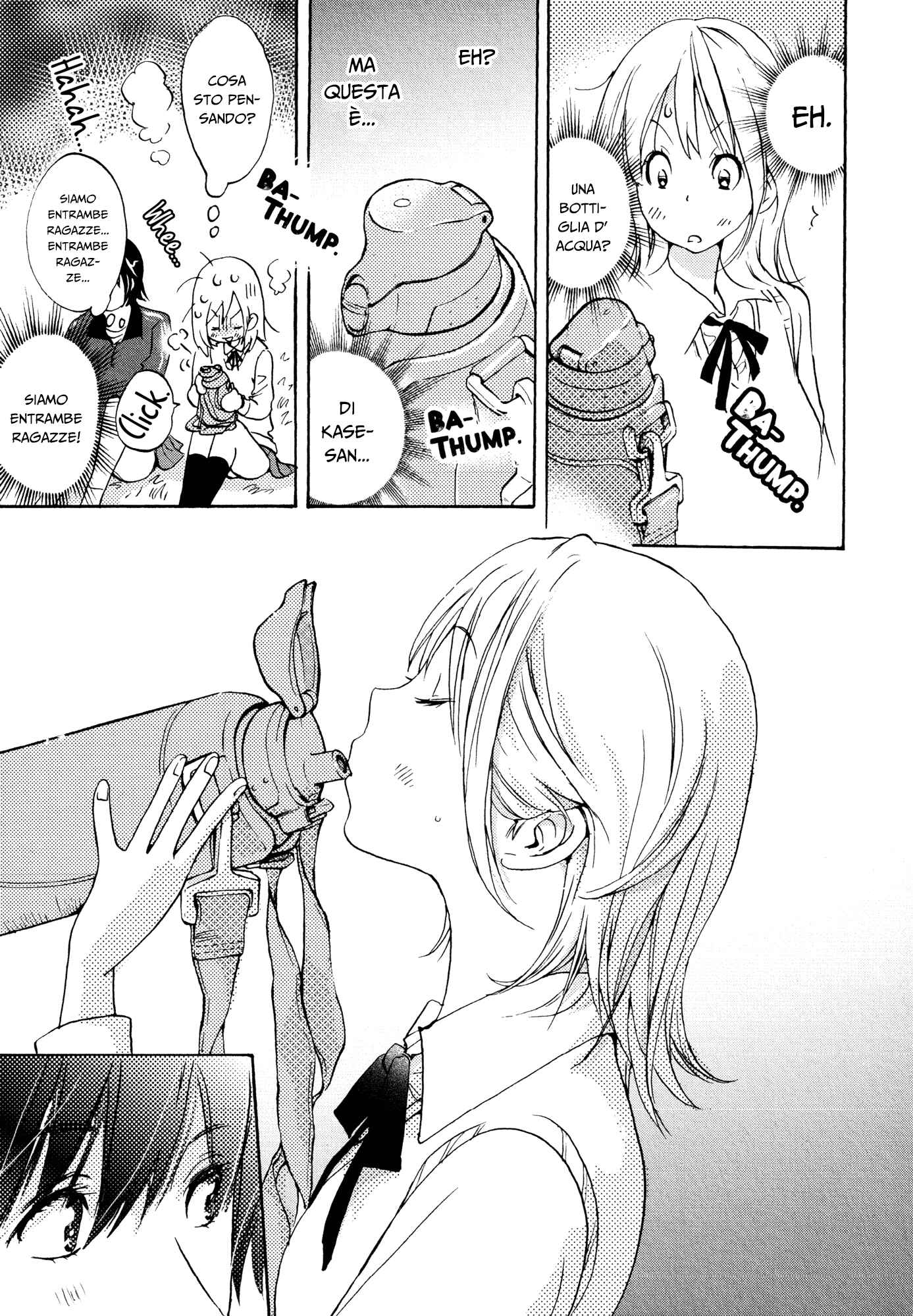 Kase-san to... Chapter 3 - Page 27