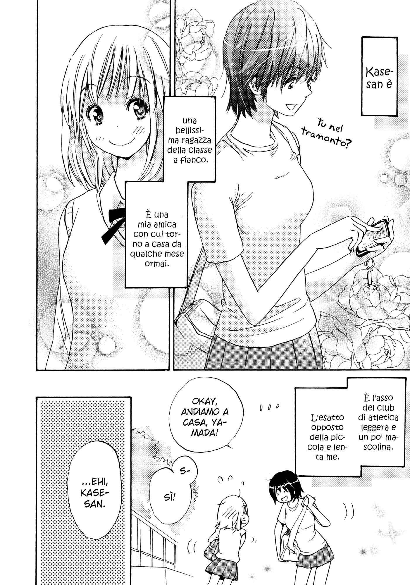Kase-san to... Chapter 3 - Page 7