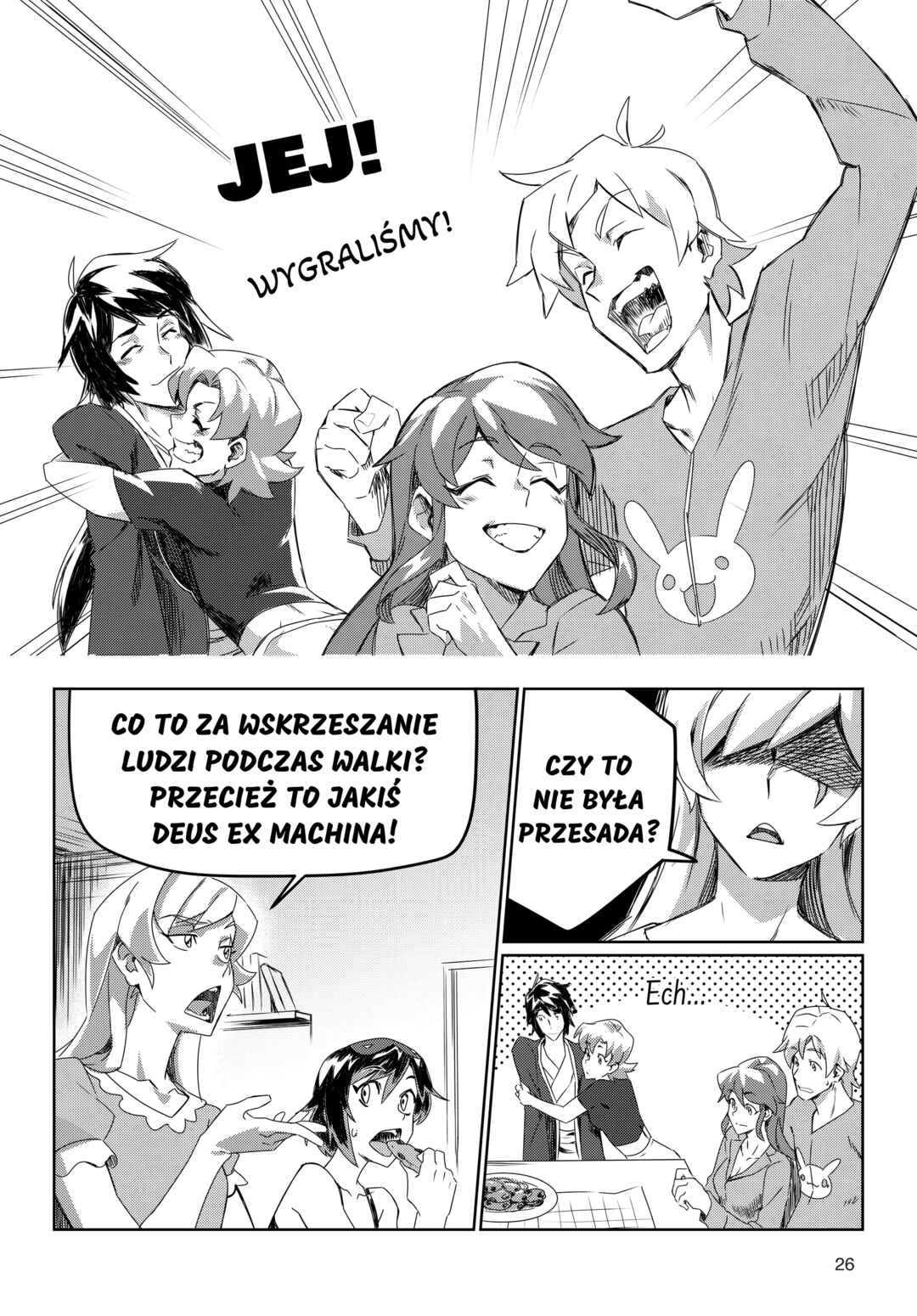 RWBY: Official Manga Anthology Chapter 79 - Page 7