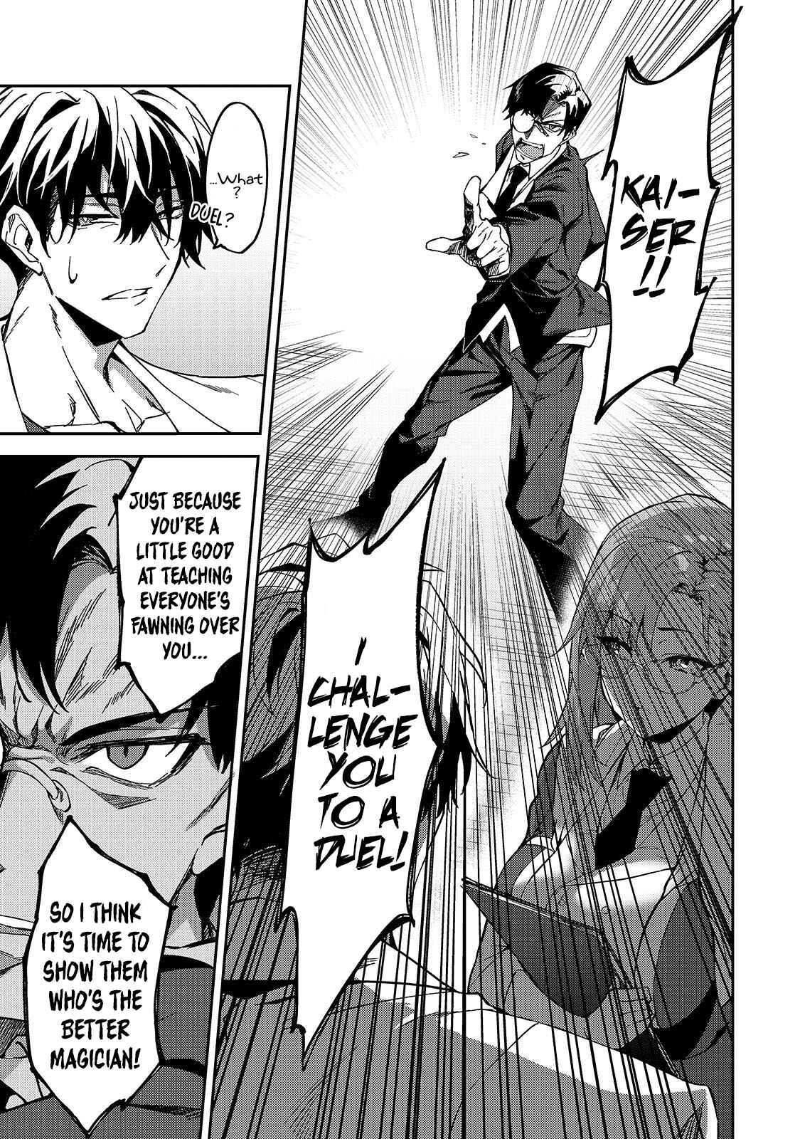 S-Rank Boukensha de Aru Ore no Musume-tachi wa Juudo no Father-con deshita Chapter 18 - Page 16
