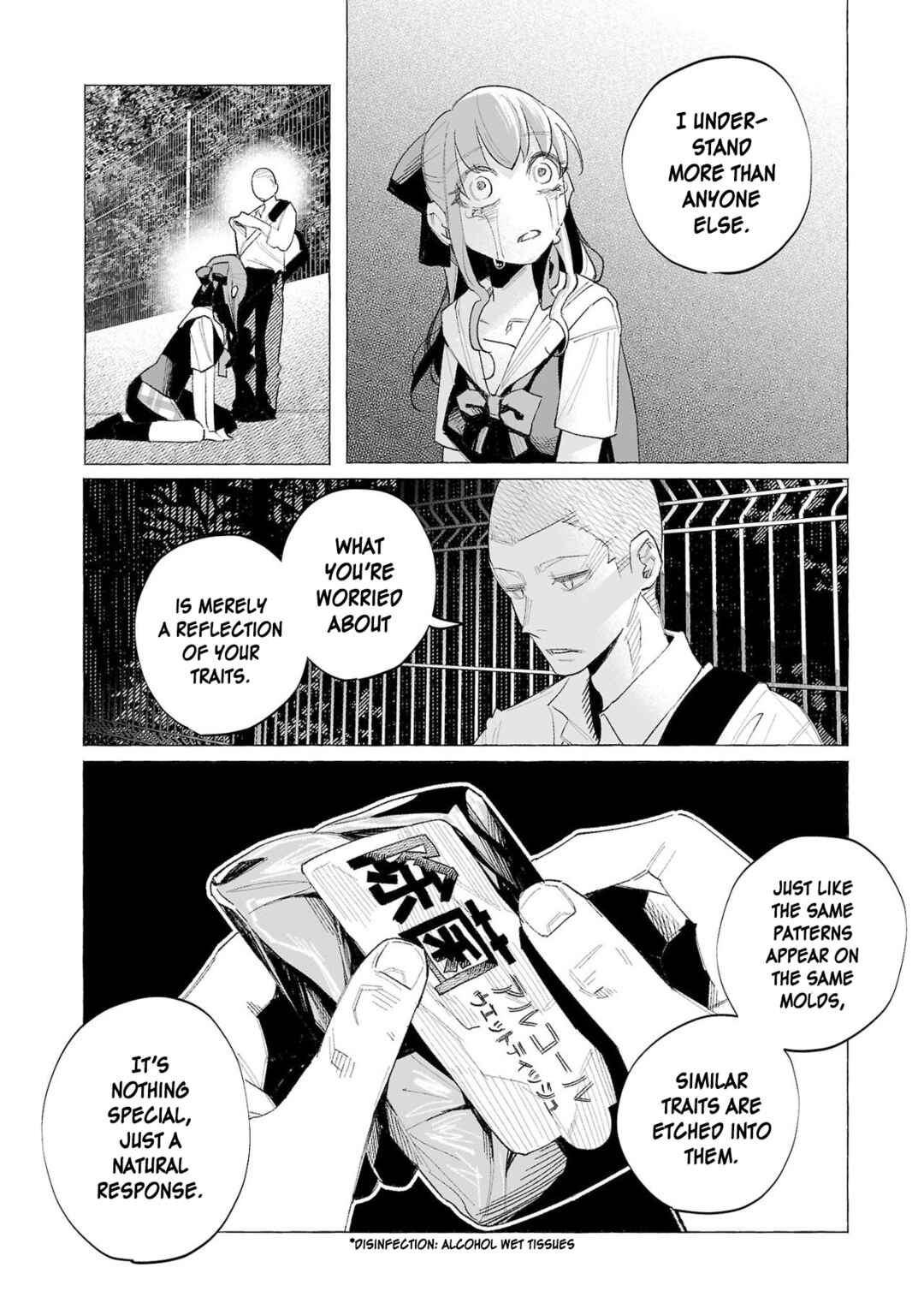 Kimi ni Aisarete Itakatta Chapter 56 - Page 9