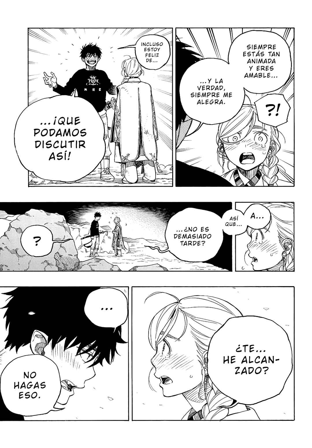 Ao no Exorcist Chapter 158 - Page 25