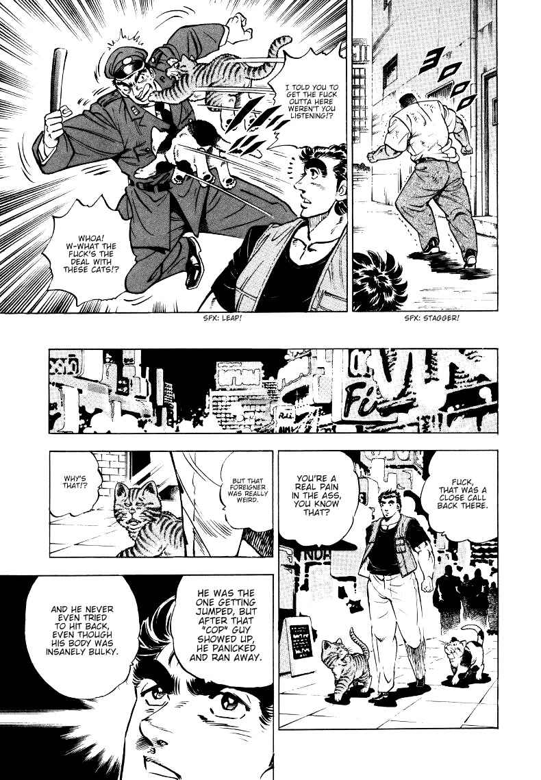Sora Yori Takaku Chapter 3 - Page 13