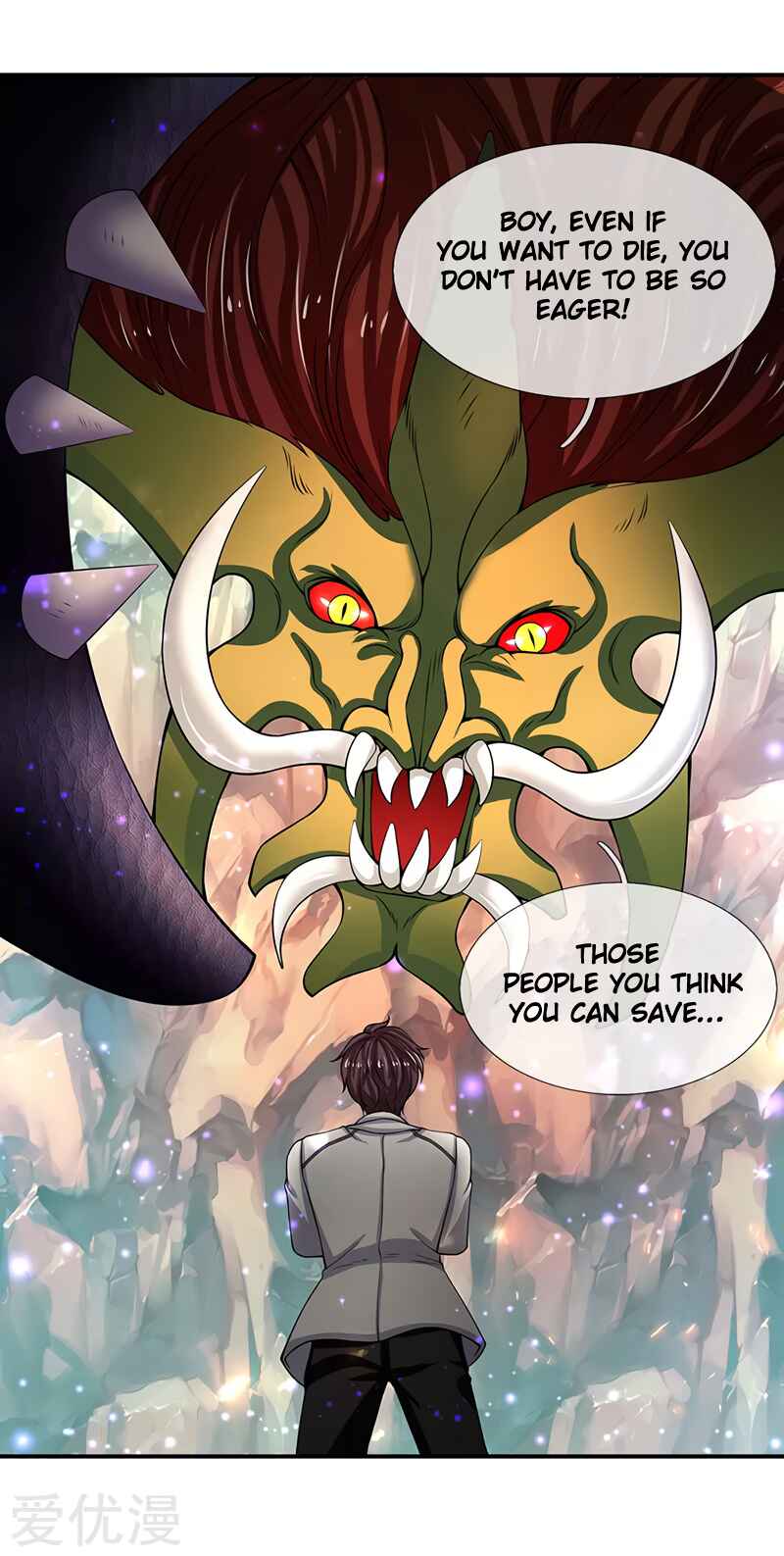 Immortal God King Chapter 146 - Page 15