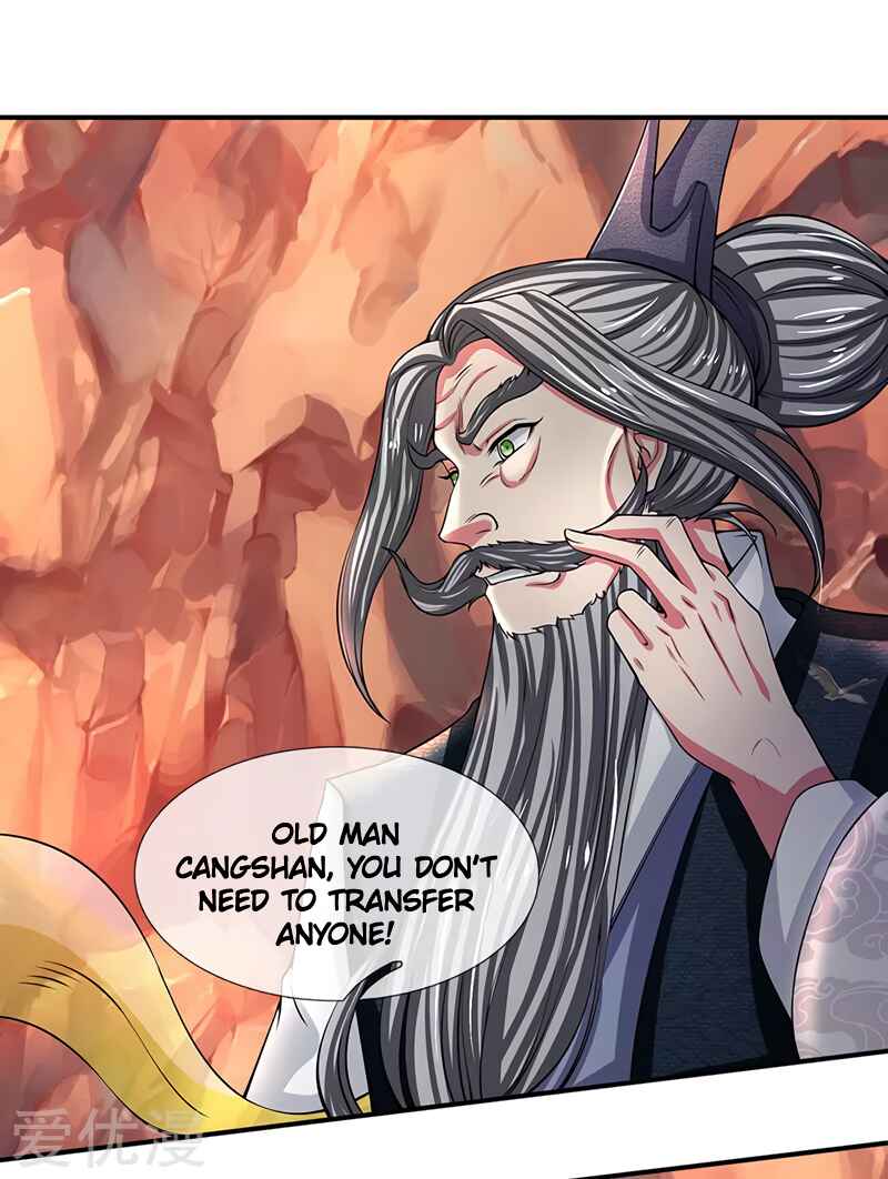 Immortal God King Chapter 146 - Page 2