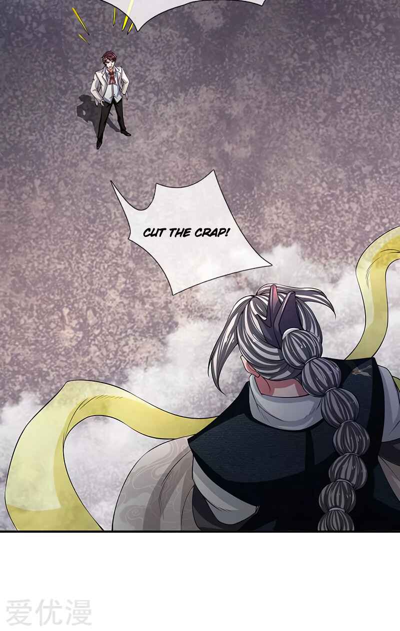 Immortal God King Chapter 146 - Page 6