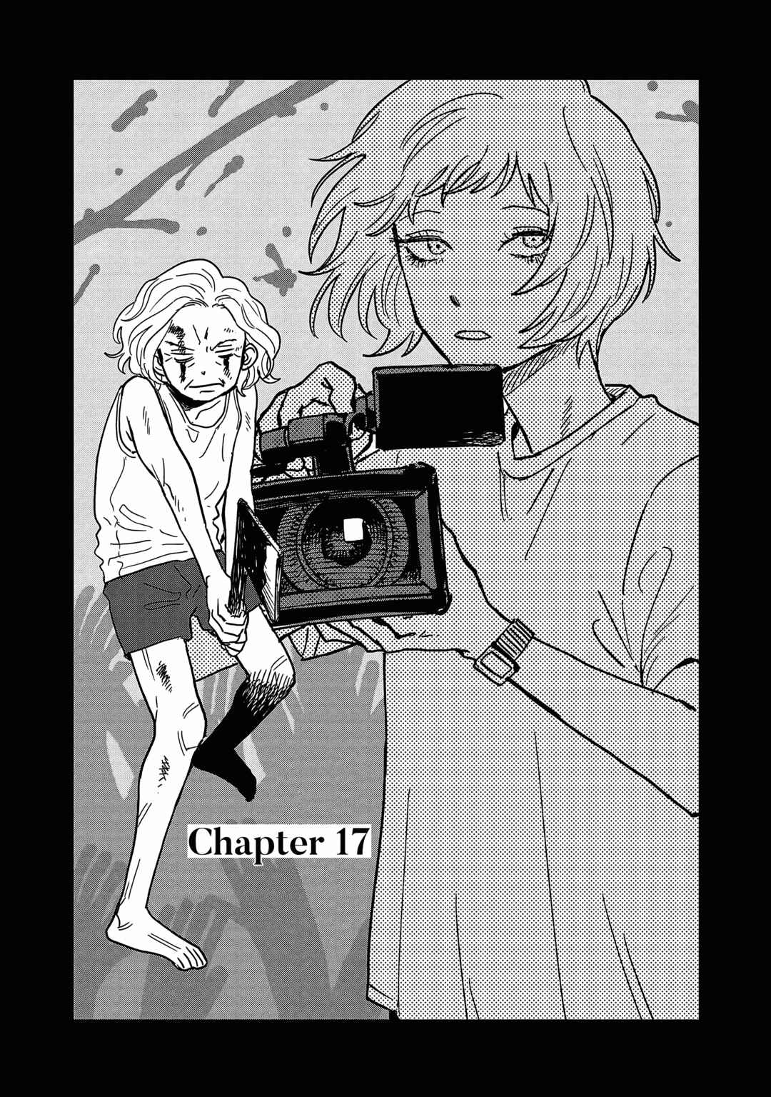 Umi ga Hashiru End Roll Chapter 17 - Page 1