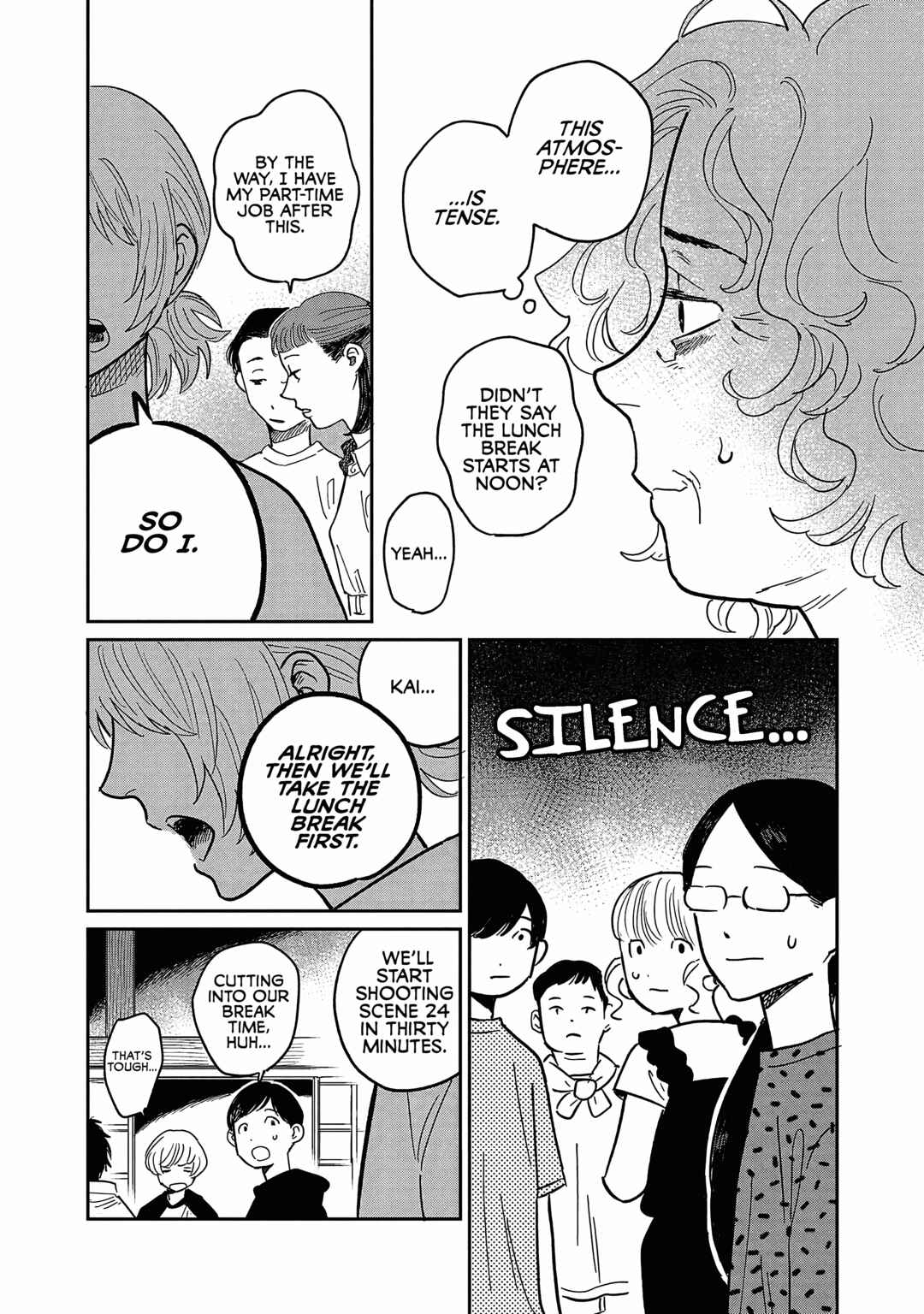 Umi ga Hashiru End Roll Chapter 17 - Page 12
