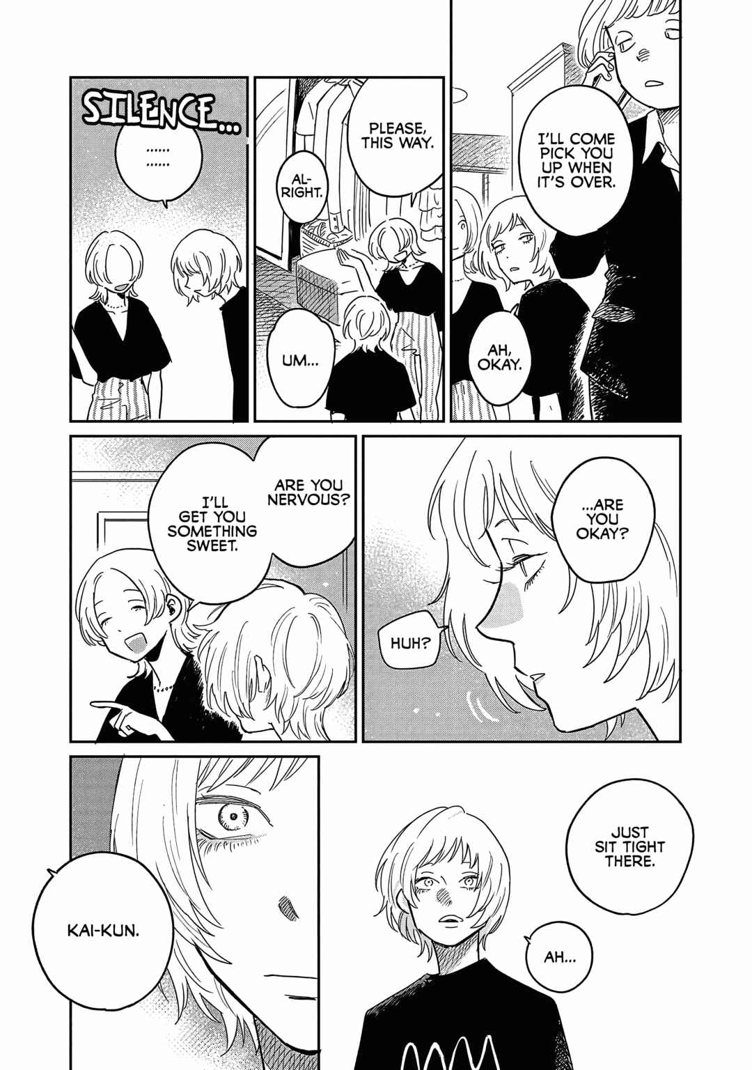 Umi ga Hashiru End Roll Chapter 17 - Page 19