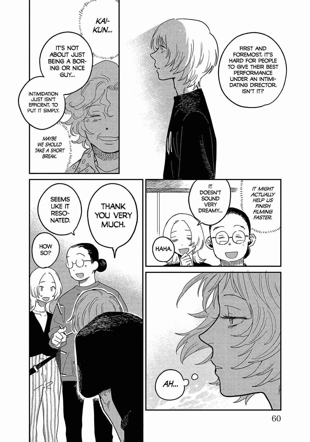 Umi ga Hashiru End Roll Chapter 17 - Page 22