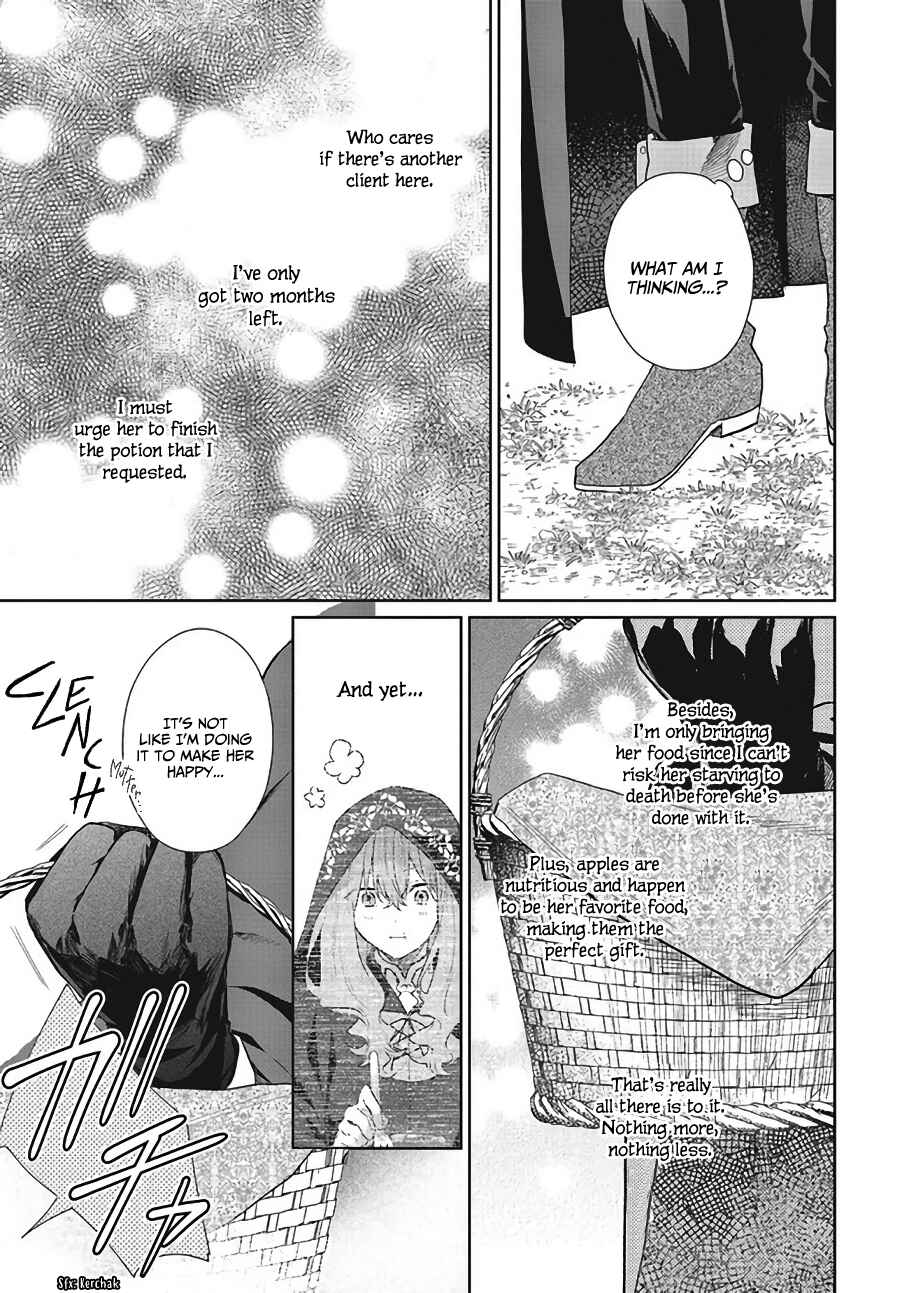 Doumo, Suki na hito ni Horegusuri wo Iraisareta Majo desu Chapter 7 - Page 16