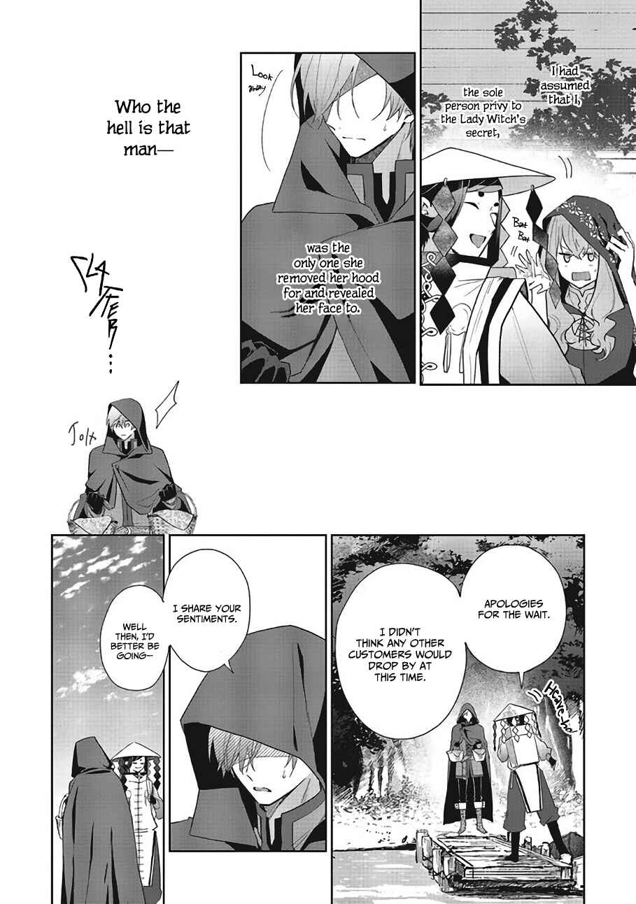Doumo, Suki na hito ni Horegusuri wo Iraisareta Majo desu Chapter 7 - Page 19