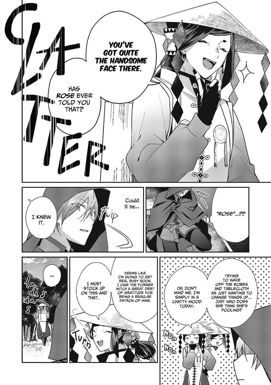 Doumo, Suki na hito ni Horegusuri wo Iraisareta Majo desu Chapter 7 - Page 21