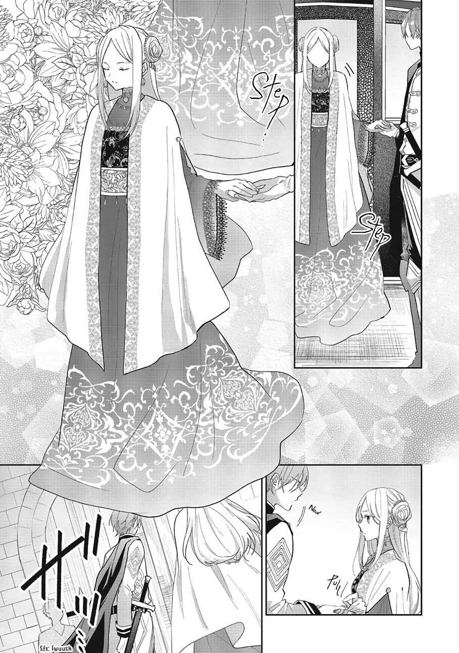 Doumo, Suki na hito ni Horegusuri wo Iraisareta Majo desu Chapter 7 - Page 4