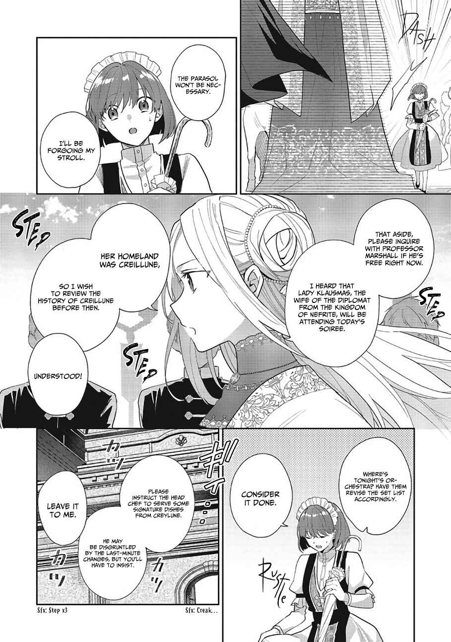 Doumo, Suki na hito ni Horegusuri wo Iraisareta Majo desu Chapter 7 - Page 5