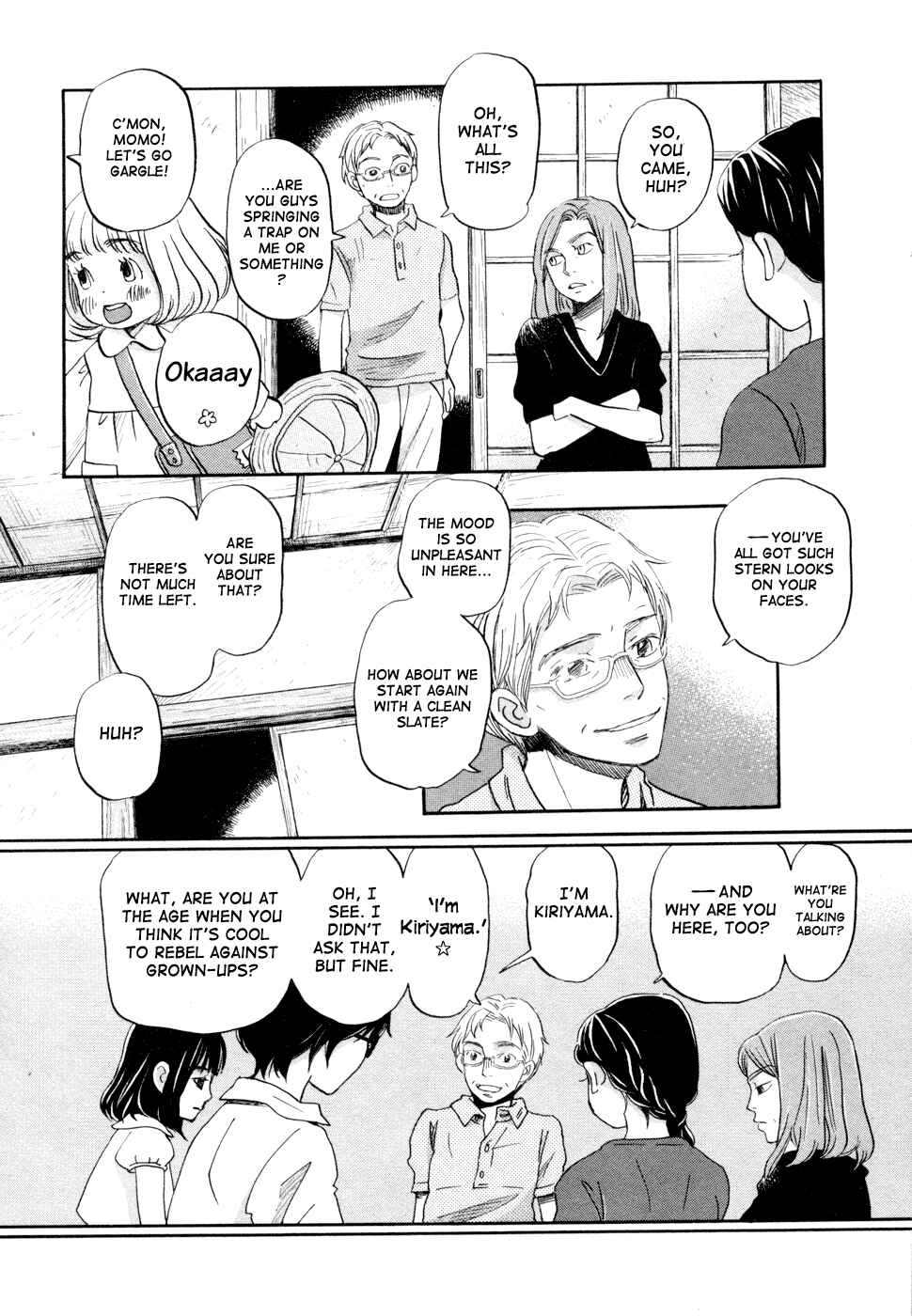March Comes in Like a Lion Chapter 104 - Page 12
