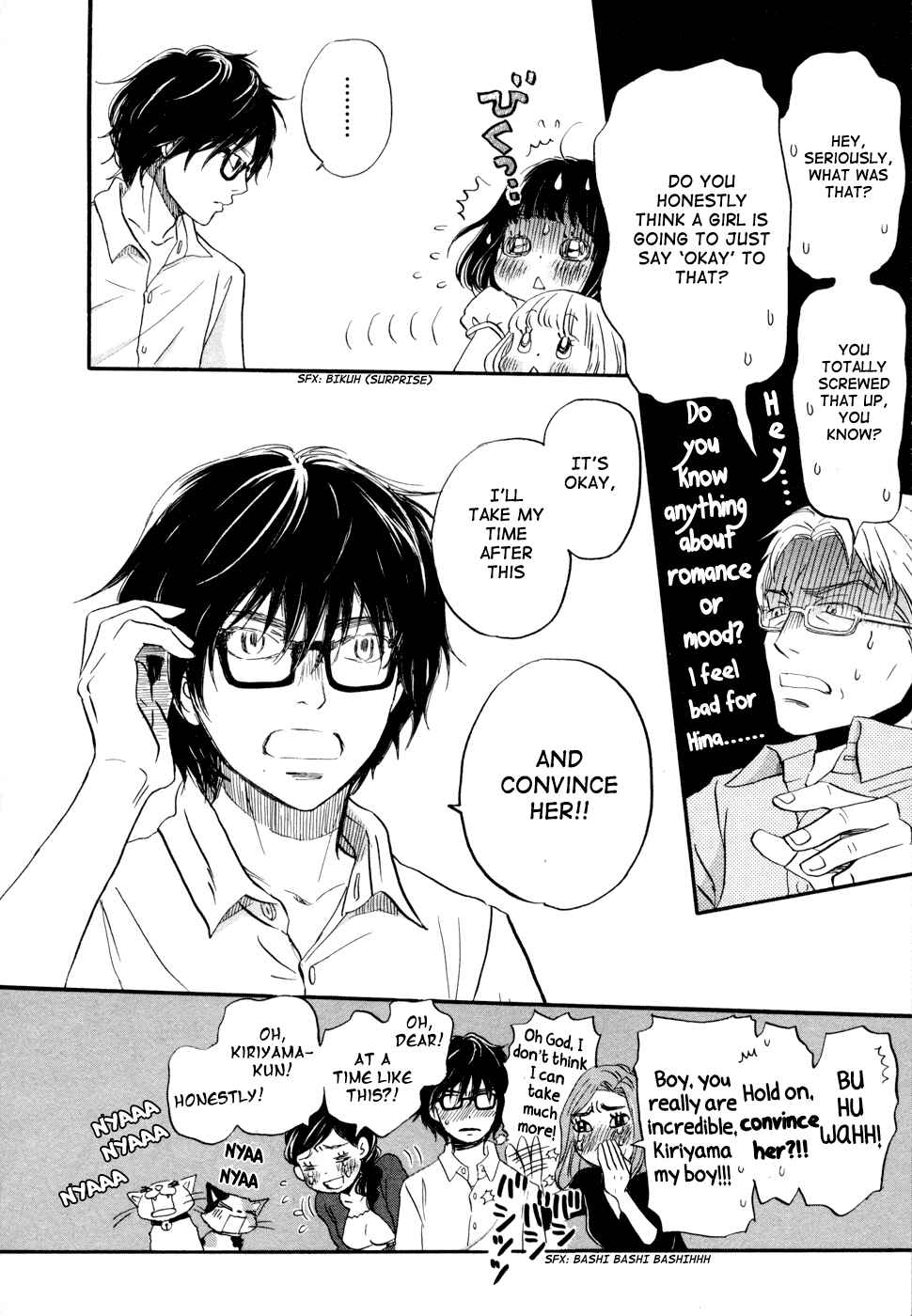 March Comes in Like a Lion Chapter 104 - Page 19