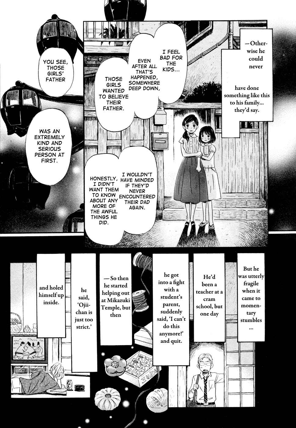 March Comes in Like a Lion Chapter 104 - Page 5