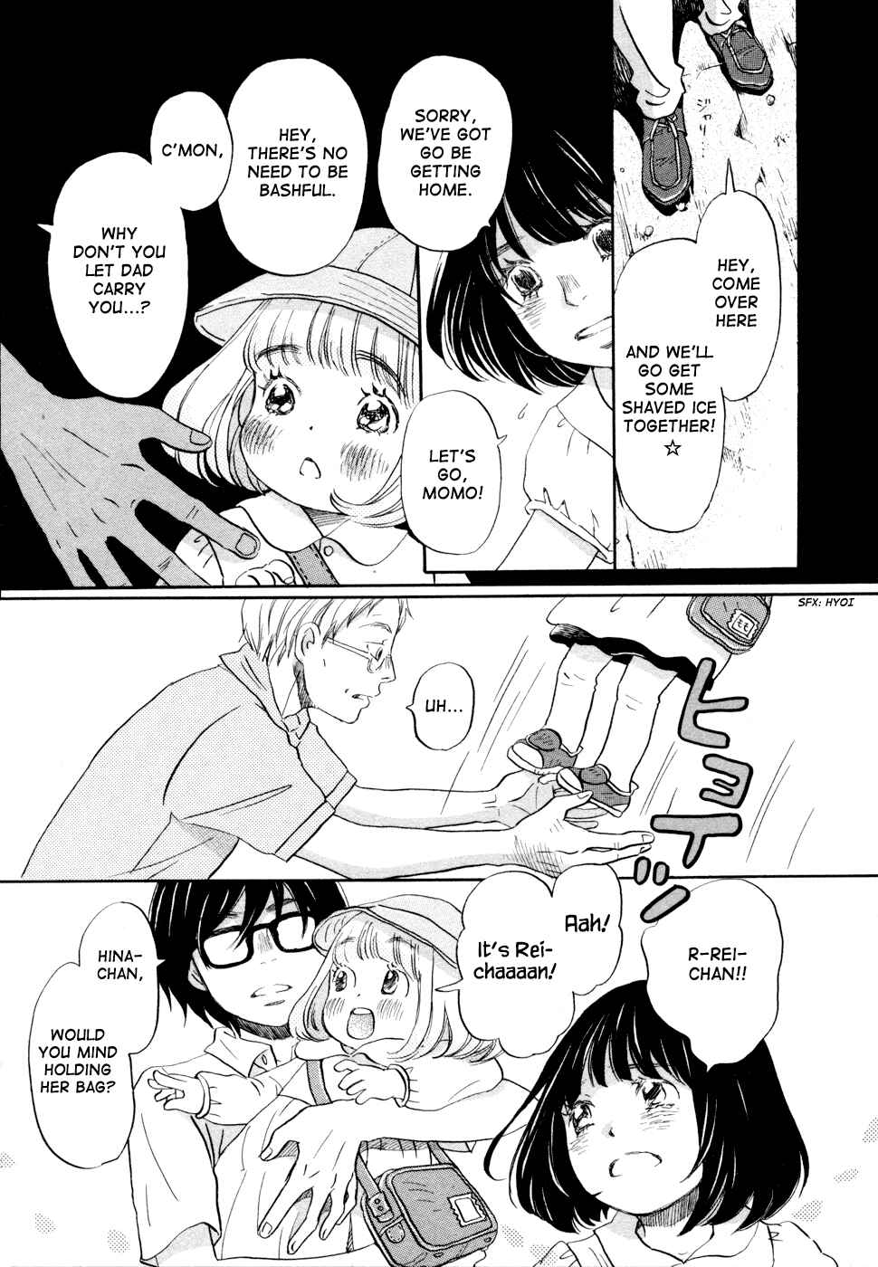 March Comes in Like a Lion Chapter 104 - Page 9