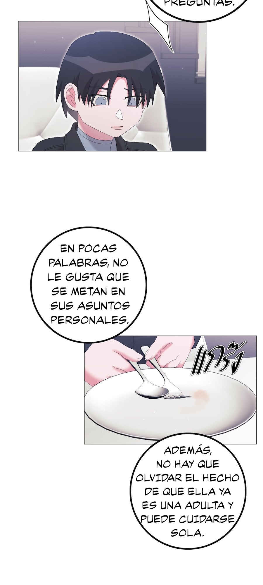Mị̀ xyāk ca h̄̀āng rạk Chapter 47 - Page 23