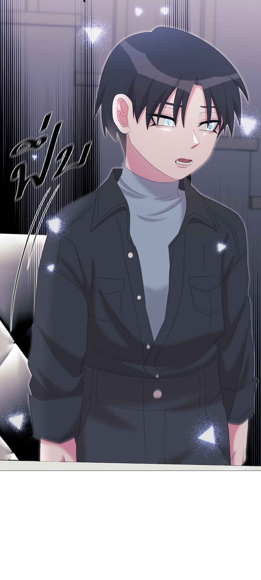 Mị̀ xyāk ca h̄̀āng rạk Chapter 47 - Page 26