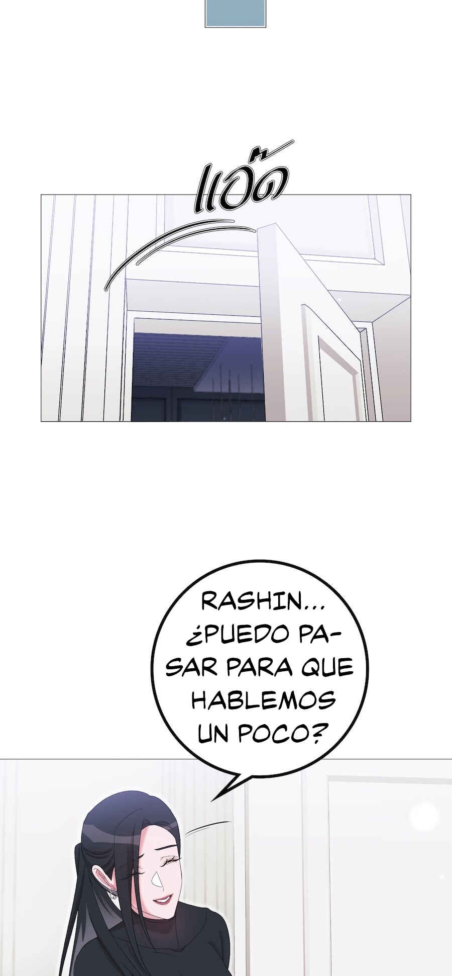 Mị̀ xyāk ca h̄̀āng rạk Chapter 47 - Page 46