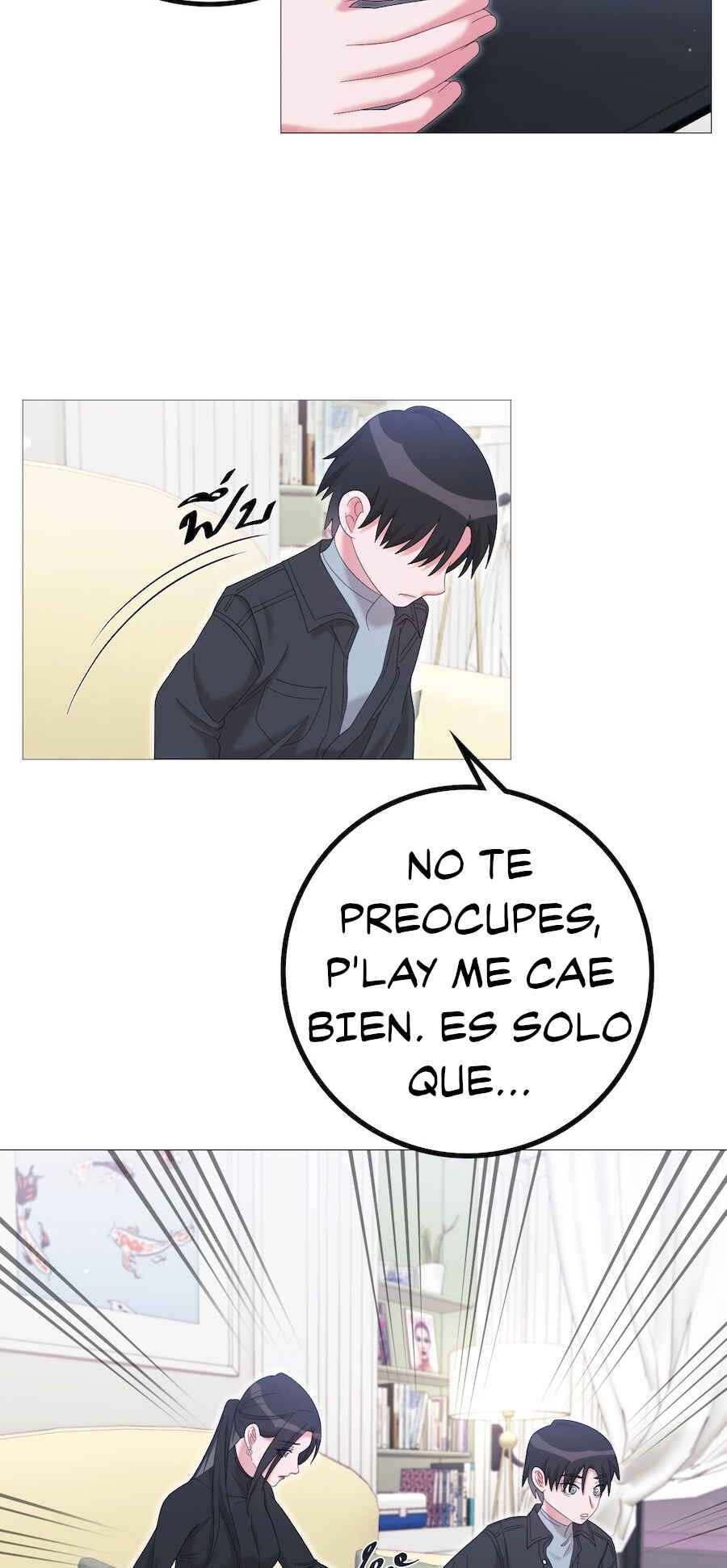 Mị̀ xyāk ca h̄̀āng rạk Chapter 47 - Page 53