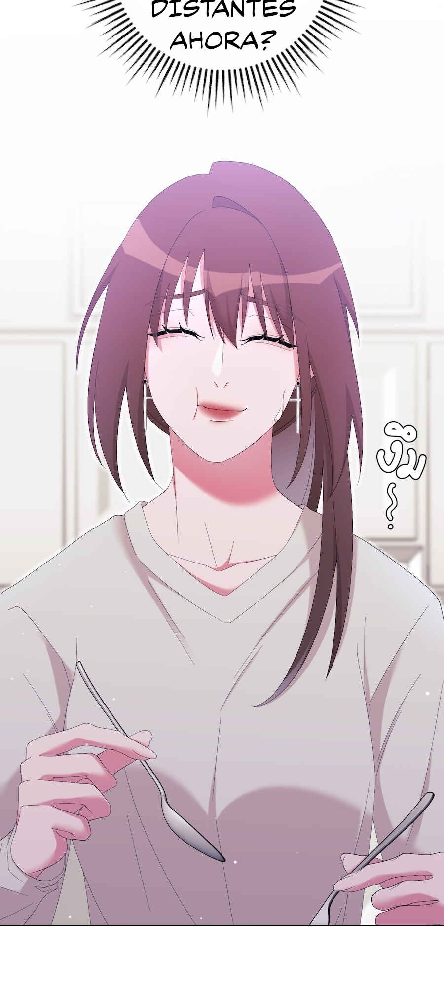Mị̀ xyāk ca h̄̀āng rạk Chapter 47 - Page 8