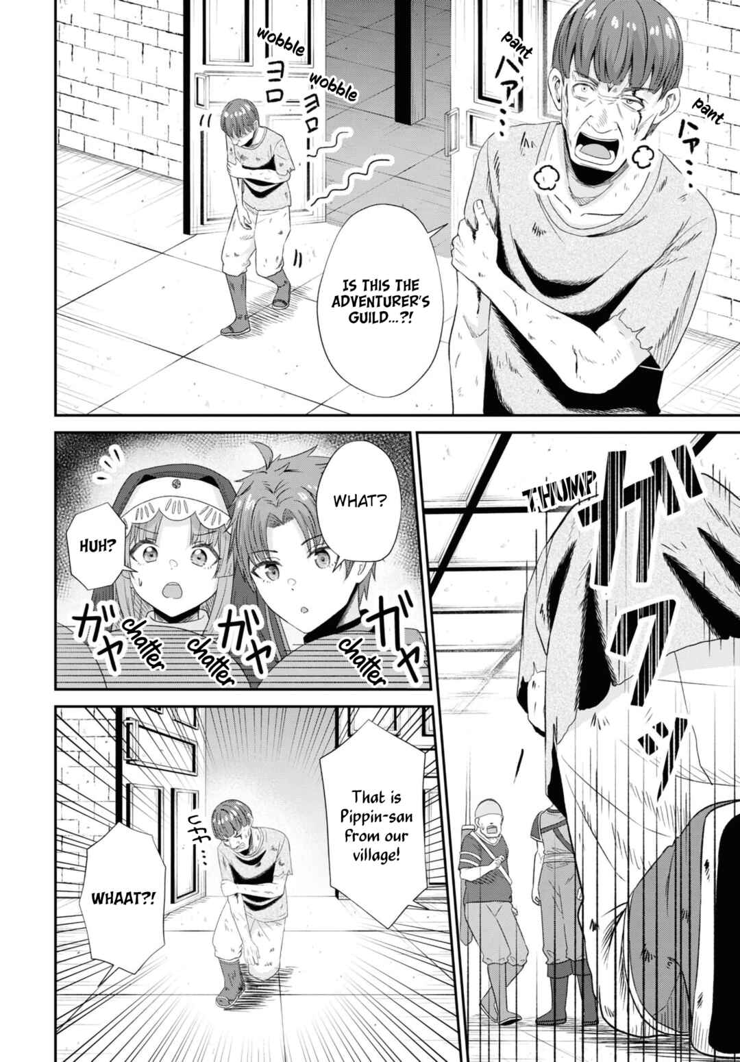 Sacchi Sarenai Saikyou Shoku Rule Breaker Chapter 13 - Page 17