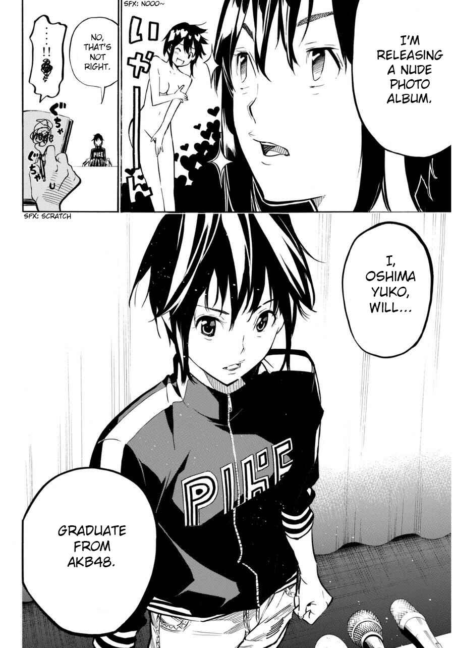 AKB49: Ren'ai Kinshi Jourei Chapter 221 - Page 11