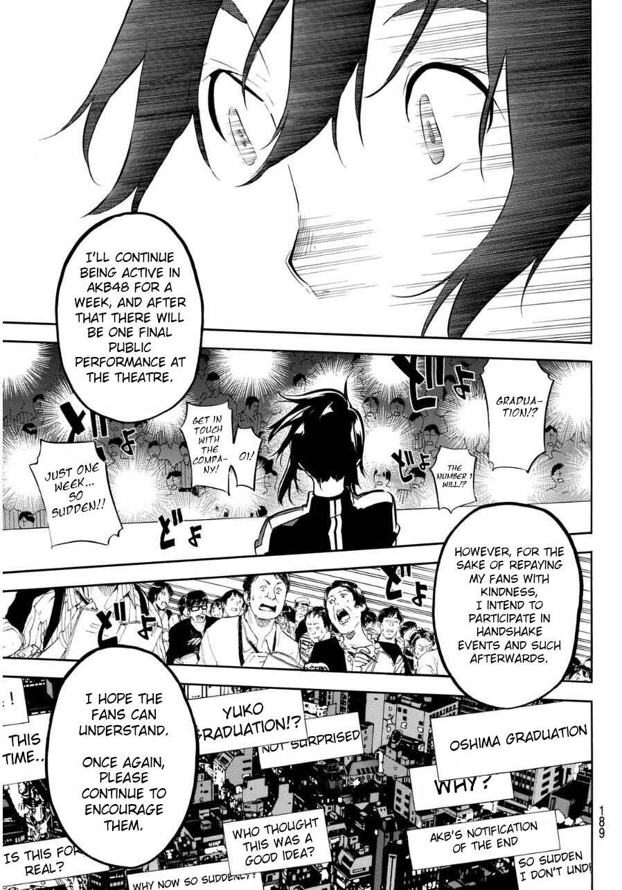 AKB49: Ren'ai Kinshi Jourei Chapter 221 - Page 12