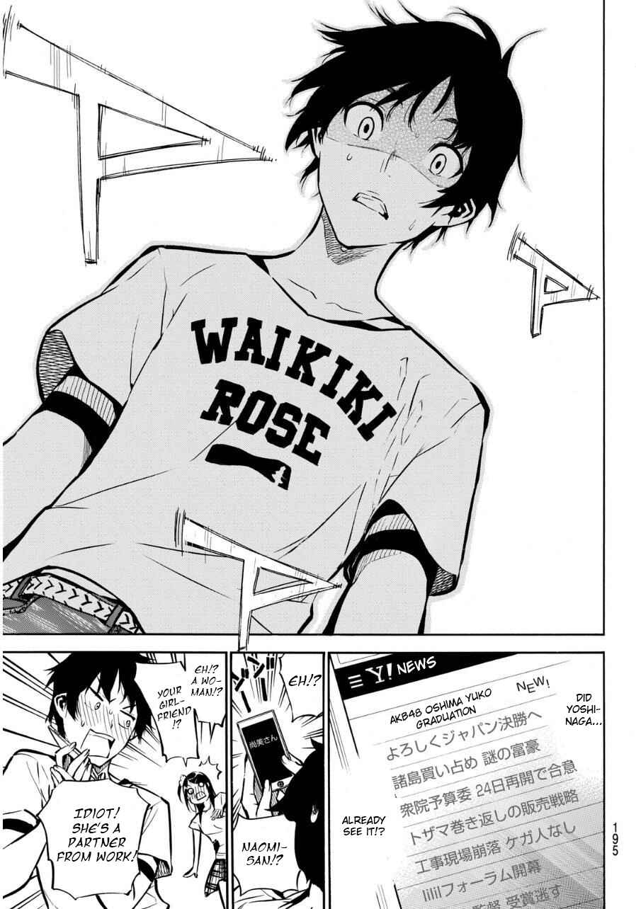 AKB49: Ren'ai Kinshi Jourei Chapter 221 - Page 18