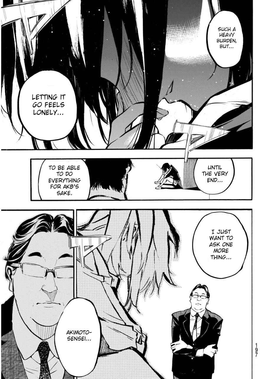 AKB49: Ren'ai Kinshi Jourei Chapter 221 - Page 20