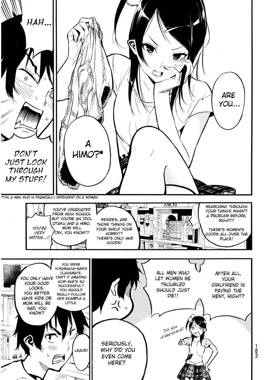 AKB49: Ren'ai Kinshi Jourei Chapter 221 - Page 7