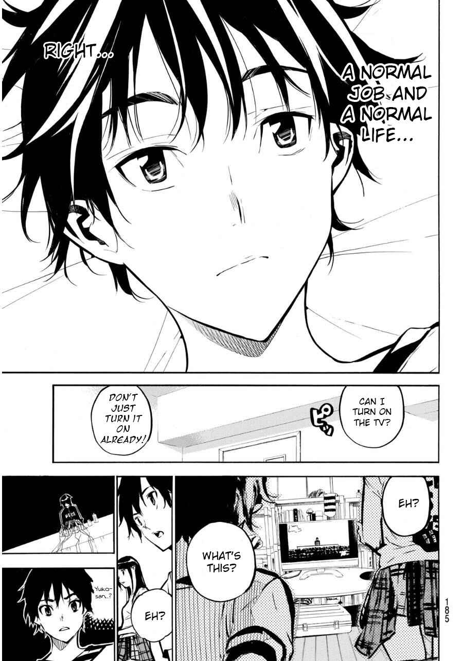 AKB49: Ren'ai Kinshi Jourei Chapter 221 - Page 9