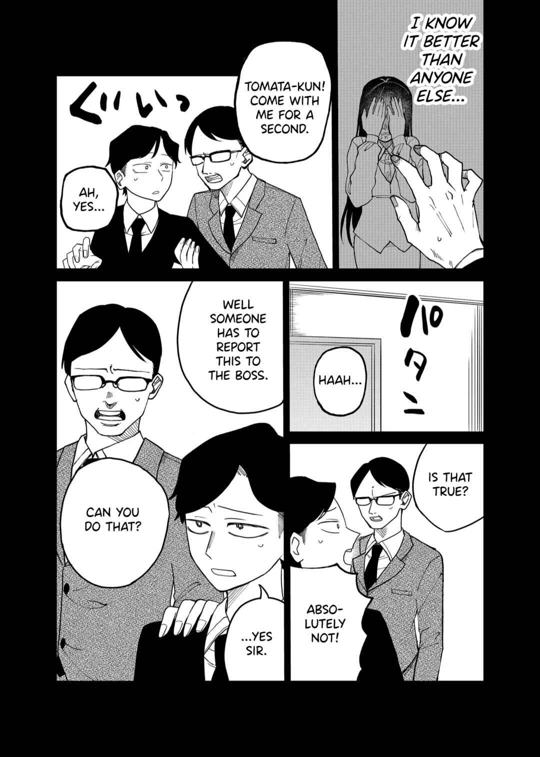 Shihai Shoujo Kubaru-chan Chapter 24 - Page 9