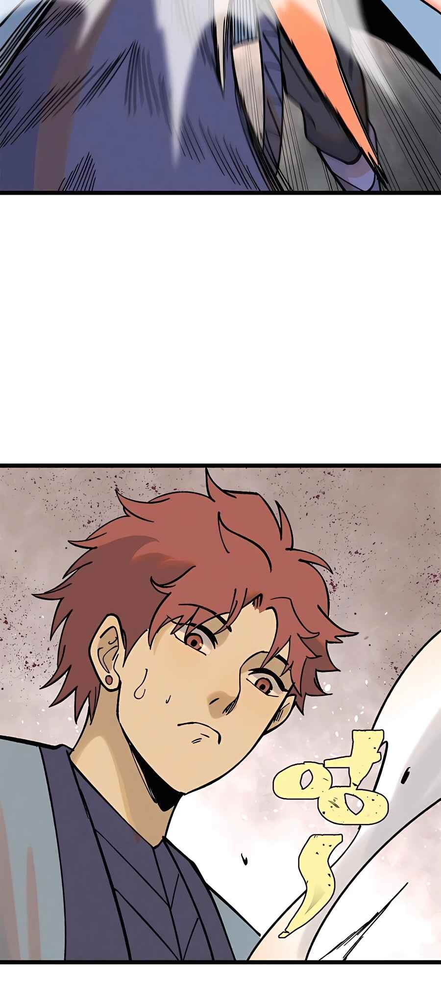 All Hail the Sect Leader Chapter 217 - Page 19