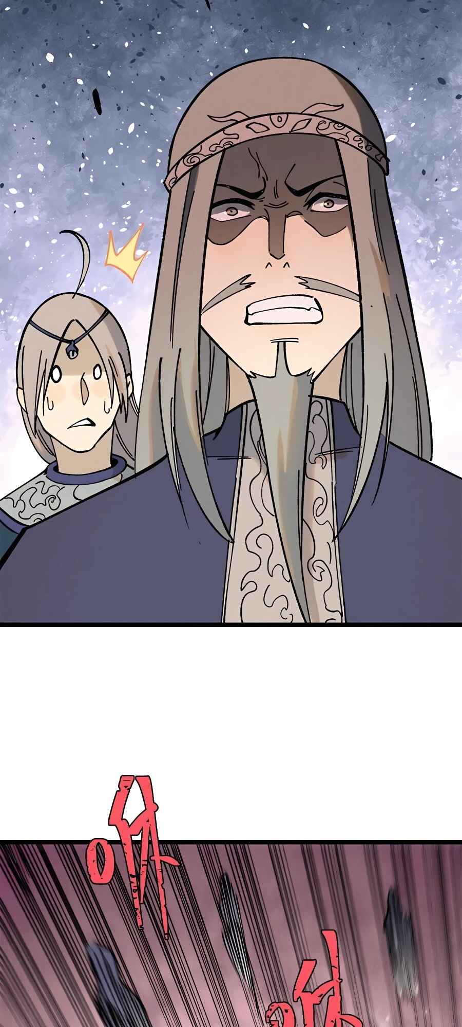 All Hail the Sect Leader Chapter 217 - Page 24