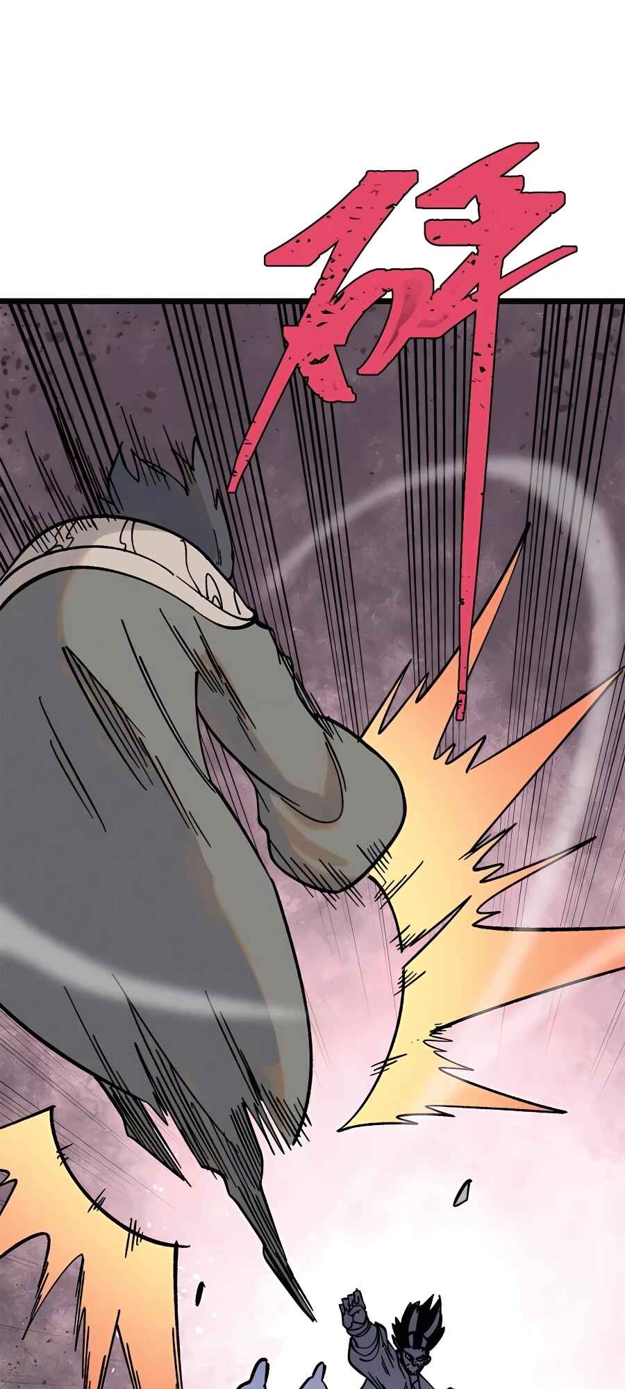 All Hail the Sect Leader Chapter 217 - Page 36