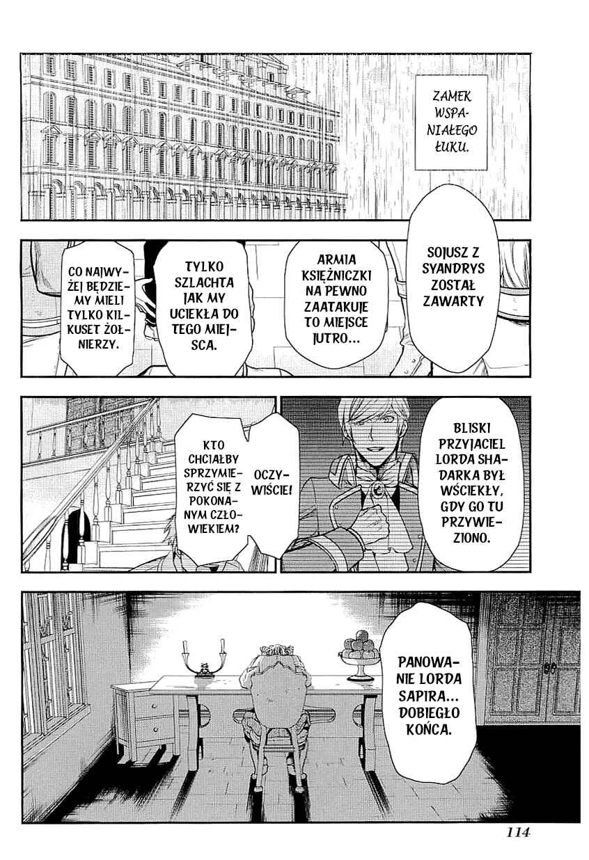 Rain Chapter 32 - Page 25