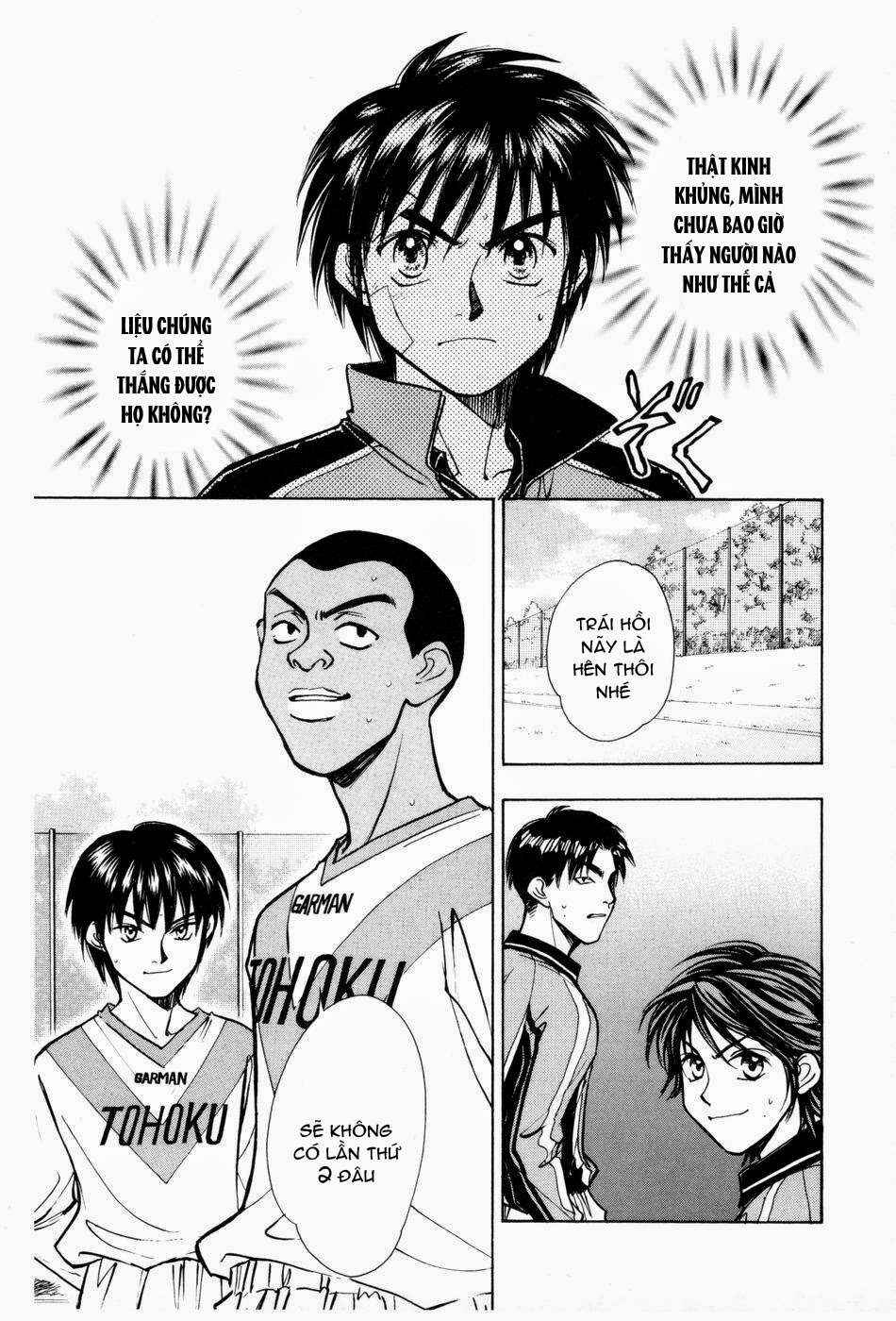 Whistle! Chapter 180 - Page 15