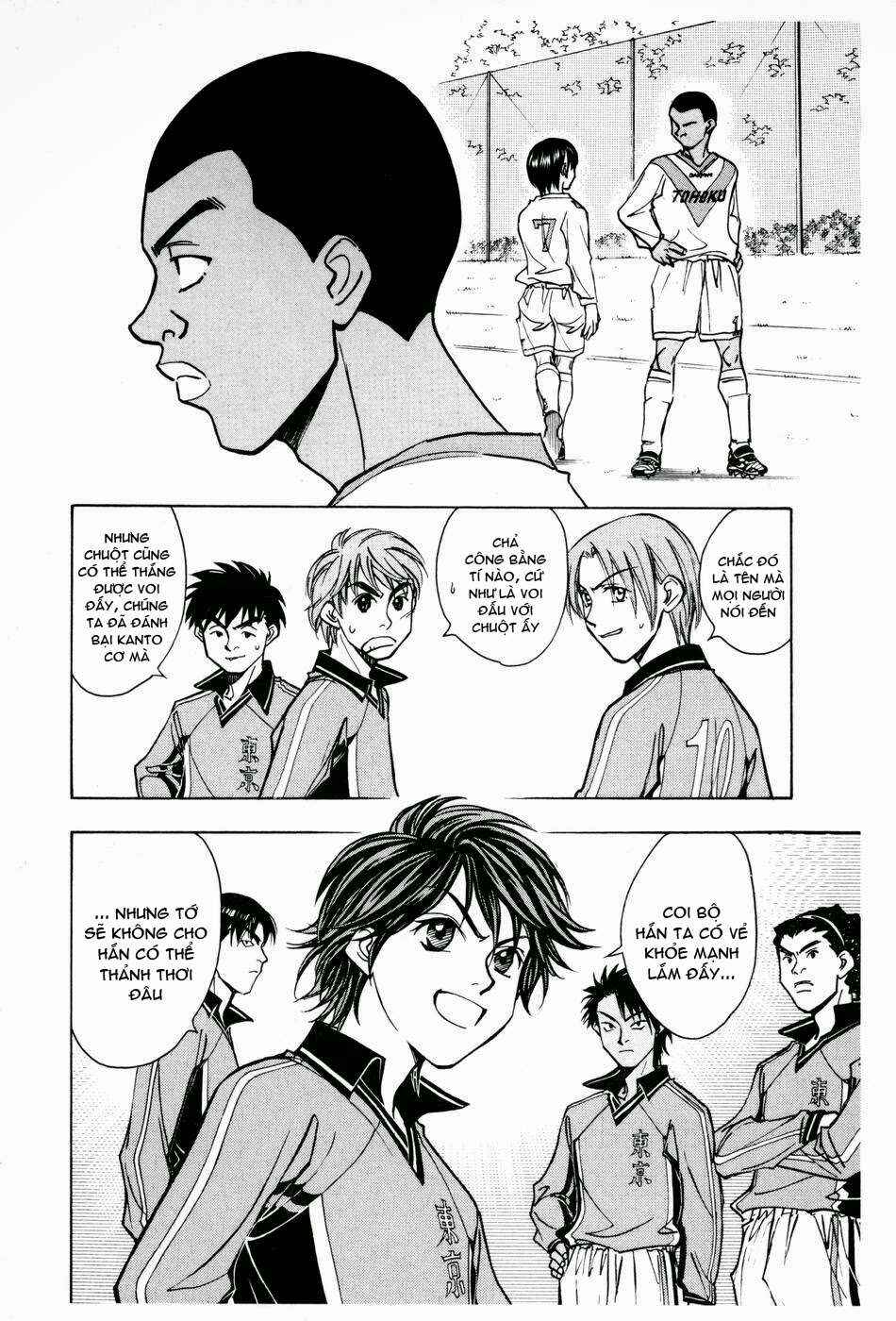 Whistle! Chapter 180 - Page 4