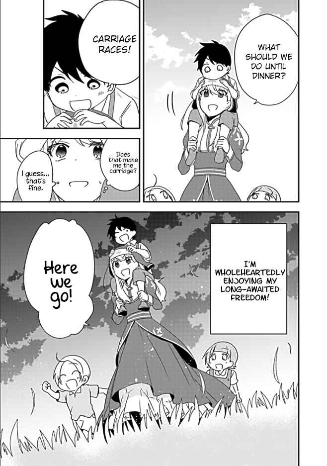 Akuyaku Reijou no Tsuihougo! Chapter 1 - Page 29